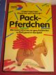 04 EUR Packpferdchen Holz Geschicklichkeits-Spiel.JPG